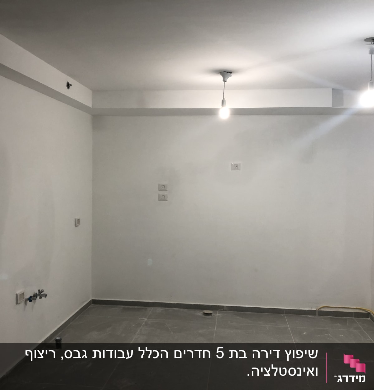 שיפוץ דירה בת 5 חדרים הכלל עבודות גבס, ריצוף ואינסטלציה.